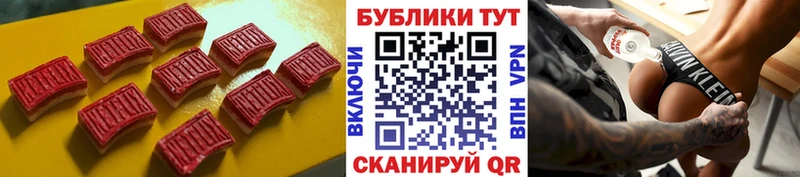 Экстази 300 mg  Хилок 