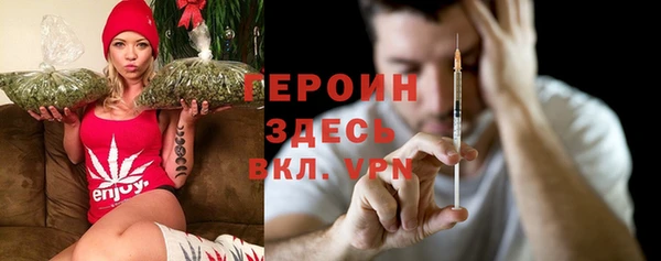 гидра Аркадак
