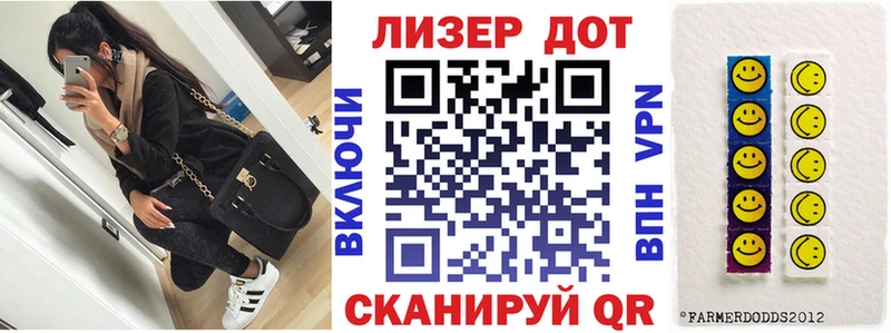 купить  цена  нарко площадка клад  Марки 25I-NBOMe 1,8мг  Хилок 
